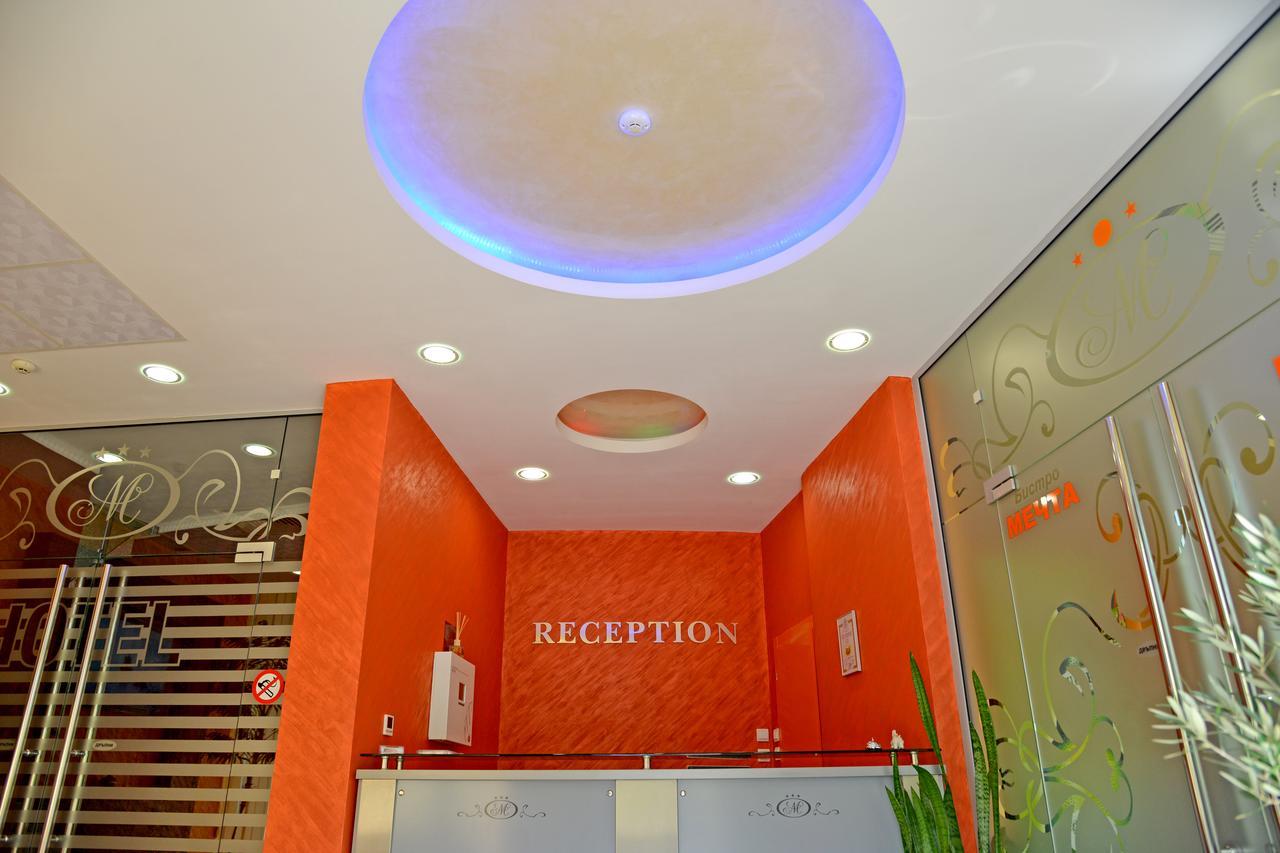 Dream Hotel Sliven Εξωτερικό φωτογραφία